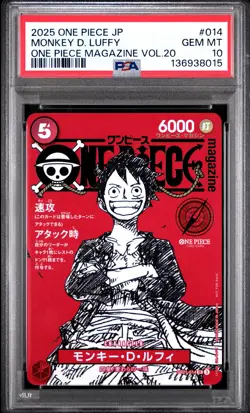 2025 ONE PIECE JAPANESE PROMOS MAGAZINE VOL.20 #014 MONKEY D. LUFFY PSA 10 - Image 1
