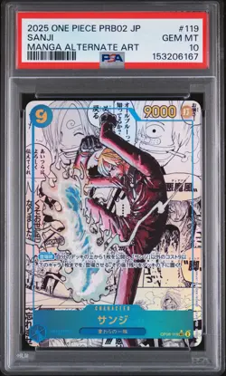 2025 ONE PIECE JAPANESE PRB02-MANGA ALTERNATE ART #119 SANJI PSA 10 - Image 1