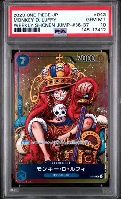 2023 ONE PIECE JPN PROMOS WEEKLY SHONEN JUMP-ISSUE 36-37 MONKEY D. LUFFY PSA 10 - Image 1
