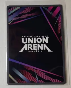 Union Arena Demon Slayer Vol 2 - Shinobu Kocho (SR) - UEX05BT/KMY-3-008 - Image 2