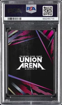 2024 UNION ARENA UE01BT/BLC BLEACH: 1000 YEAR BLOOD WAR ICHIGO KUROSAKI PSA 10 - Image 2
