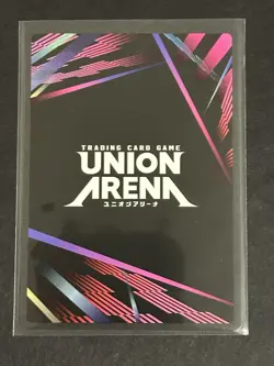 Union Arena Eren Jaeger 1 Star Rare Alt (Alternate Art) UE10BT/AOT-1-027 English - Image 2