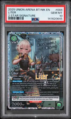 2025 UNION ARENA UE14BT/NIK GODDESS OF VICTORY: NIKKE 2 STAR SIG LITER PSA 10 - Image 1