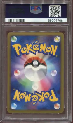 PSA 10 CLEFABLE 051/070 1ST ED. HOLO HEARTGOLD 2009 POKEMON CARD - Image 2