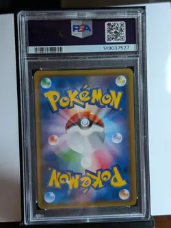 PSA 9 Mint Giratina 016/054 GG End Holo 2019 Japanese Graded Card - Image 2