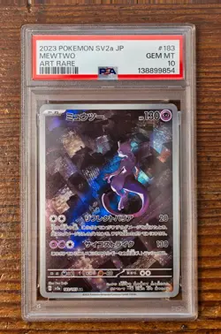 PSA 10 Mewtwo Art Rare AR 183/165 Pokemon Card 151 Japanese SV2a GEM MINT - Image 1