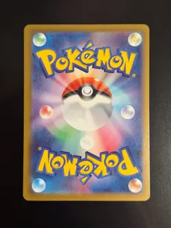 Mega Starmie ex SR 095/080 M3 Nihil Zero - Pokemon Card Japanese MEGA - Image 2