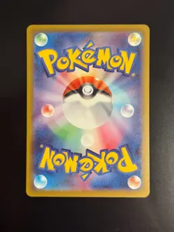 Mega Floette ex SR 099/083 M4 Ninja Spinner - Pokemon Card Japanese MEGA - Image 2