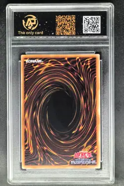 Yu-Gi-Oh! Cards JPN. Red-Eyes Darkness Metal Dragon SER QCAC-JP032 RPA 10 MINT - Image 2