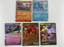 Pokemon Cards Lot 100Japanese Pokemon TCG Bulk + 5 Holo Rare EX V - Image 2
