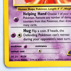 Sabrina's Jynx 057/132 Pokemon TCG Gym Challenge NM Vintage 2000 Card - Image 5