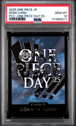 2025 ONE PIECE JPN PREMIUM COLLECTION ONE PIECE DAY'25- DON!! CARD PSA 10 - Image 1