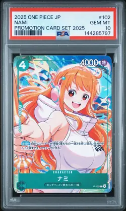 2025 ONE PIECE JAPANESE PROMOTION CARD SET 2025 #102 NAMI PSA 10 - Image 1