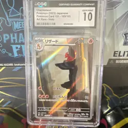 Pokemon Charmeleon 169/165 Card 151 Art Rare Holo CGC 10 2023 Japanese - Image 1