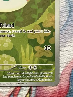 Rowlet 090/088 Illustration Rare Full Art Me03 Perfect Order Pokemon Card NM+ - Image 5