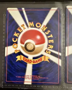 Clefable Jungle Set No.036 Holo Japanese Pokemon Card Purchased In Japan 1996 NM - Image 2