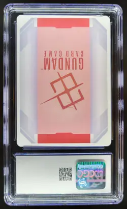 2025 GUNDAM CARD GAME RESOURSE FREEDOM GUNDAM R-008 NEWTYPE RISING CGC 10 TL3 - Image 2