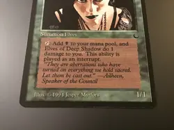 MTG The Dark Elves of Deep Shadow LP - Image 3