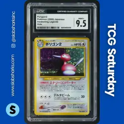2000 POKEMON JP NEO AWAKENING LEGENDS #233 PORYGON2 HOLO RARE CGC 9.5 - Image 1