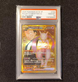 Pokemon Team Rocket's Mewtwo ex SV10 Ultra Rare Holo 130/098 PSA 10 2025 JP - Image 1