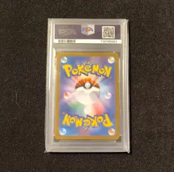 Pokemon Team Rocket's Mewtwo ex SV10 Ultra Rare Holo 130/098 PSA 10 2025 JP - Image 2