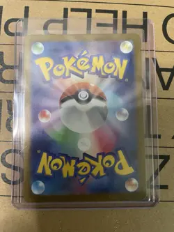 Mewtwo (Master Ball Pattern) 150/165 Sv2a: Pokemon Card 151 Holo (Japanese) - Image 2