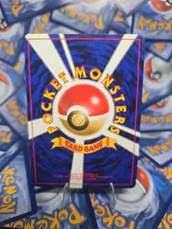 Pokemon Japanese Meganium Neo Genesis Holo Rare #154 NM/LP - Image 2