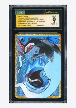 Pokemon CGC 9 AUTO 10 Water Energy Holo Yukina Suzuki 2023 #WAT CLK JPN - Image 1