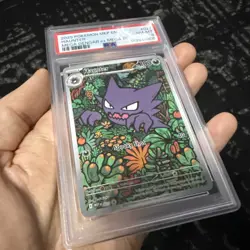 2025 POKEMON MEP EN-ME BLACK STAR PROMO #027 HAUNTER PSA 8 - Image 4