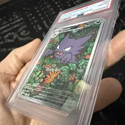 2025 POKEMON MEP EN-ME BLACK STAR PROMO #027 HAUNTER PSA 8 - Image 5