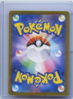 2024 Pokemon Card Japanese Raboot AR 106/102 sv7 Stellar Miracle NM - Image 2