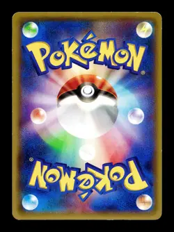 [HP] Kingdra Holo Japanese XY5 Tidal Storm 053/070 Pokemon - Image 2