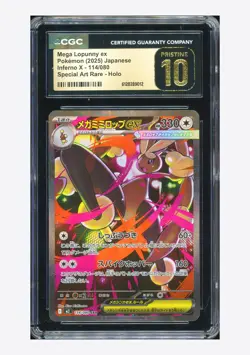 Pokemon CGC 10 PRISTINE Mega Lopunny ex SAR 2025 114/080 M2 Japanese - Image 1