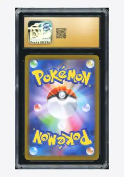 Pokemon CGC 10 PRISTINE Mega Lopunny ex SAR 2025 114/080 M2 Japanese - Image 2