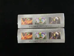 Pokemon TCG Japanese Terastal Festival ex sv8a Sealed Box 10 Packs Lot*2 #E AF08 - Image 4