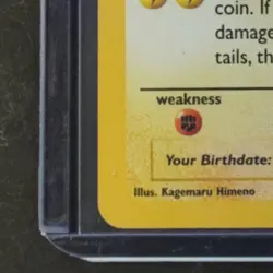 2021 POKEMON SWORD & SHIELD CELEBRATIONS CLASSIC COLLECTION #24 PIKACHU - Image 4