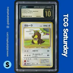 1998 POKEMON JAPANESE VENDING SERIES 3 #115 KANGASKHAN CGC PRISTINE 10 - Image 1