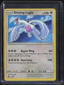 2017 Pokemon Black Star Promo #SM82 Shining Lugia - Image 1