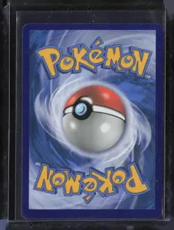 2017 Pokemon Black Star Promo #SM82 Shining Lugia - Image 2