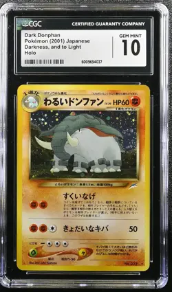 2001 POKEMON JAPANESE DARKNESS AND TO THE LIGHT DARK DONPHAN HOLO 232 CGC 10 - Image 1