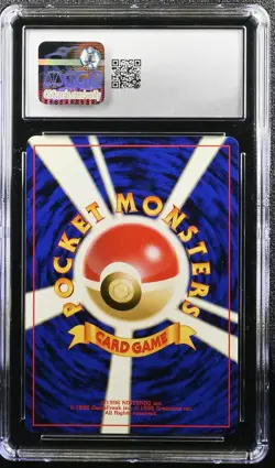 2001 POKEMON JAPANESE DARKNESS AND TO THE LIGHT DARK DONPHAN HOLO 232 CGC 10 - Image 2