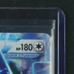 2013 POKEMON BLACK & WHITE LEGENDARY TREASURES #102/113 LUGIA EX - Image 5