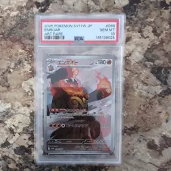 2025 POKEMON JAPANESE SV11W-WHITE FLARE ART RARE #098 EMBOAR PSA 10 - Image 1