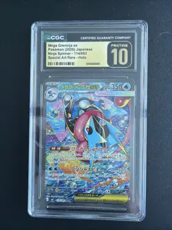 Pokemon Mega Greninja ex M4 SAR Japanese CGC Pristine 10 #114 - Image 1
