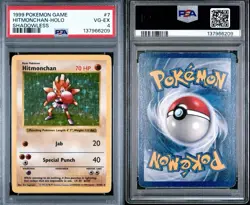 Hitmonchan 007/102 Base Set (Shadowless) Holo PSA VG Graded Pokemon - Image 3