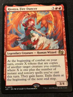 Rionya, Fire Dancer - J25 - MTG - EN - NM - 0075 - Image 1