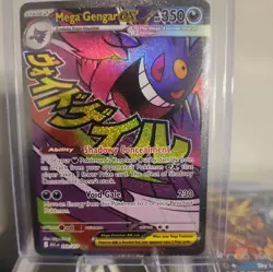 Pokemon TCG Mega Gengar EX 269/217 Secret Rare Full Art Holo XY English - Image 3