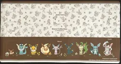 NEW OFFICIAL POKEMON CENTER JAPAN EIEVUI COLLECTION RUBBER PLAYMAT EEVEE - Image 1