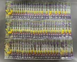 71 Lot Pokemon TCG KFC X 151 Journey COLLECT Exclusive Promo Pack SEALED 1 XD38 - Image 2
