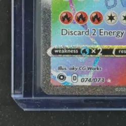 2020 POKEMON SWSH CHAMPION'S PATH #074/073 CHARIZARD VMAX RAINBOW SECRET RARE - Image 4